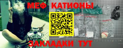 МДПВ Новокубанск