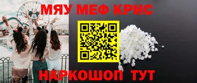 гашиш Новодвинск