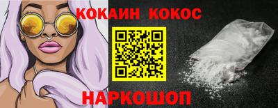 МДПВ Новокубанск