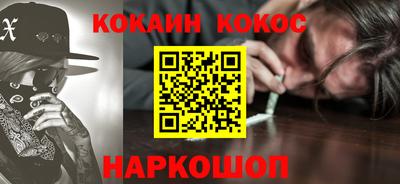 МДПВ Новокубанск