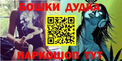 гашиш Новодвинск