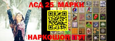 МДПВ Новокубанск