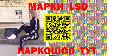 меф Новозыбков
