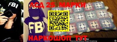МДПВ Новокубанск