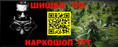 МДПВ Новокубанск