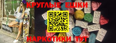 гашиш Новодвинск