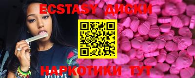 гашиш Новодвинск