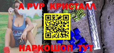 гашиш Новодвинск