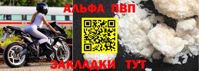 скорость Обнинск