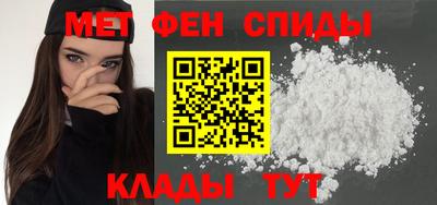 гашиш Новодвинск