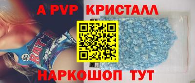 амфетамин Нягань