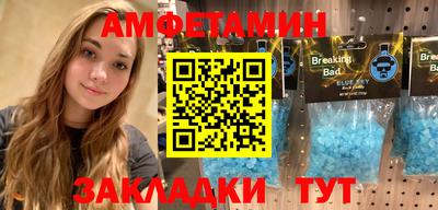 МДПВ Новокубанск