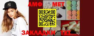 гашиш Новодвинск