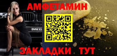 гашиш Новодвинск