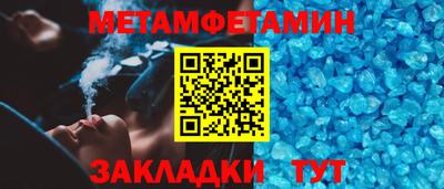 МДПВ Новокубанск