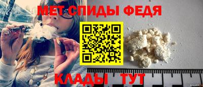 гашиш Новодвинск