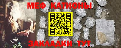 МДПВ Новокубанск