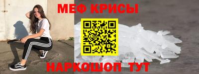 хмурый Обь