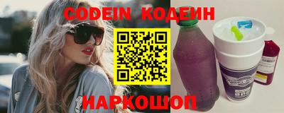 гашиш Новодвинск